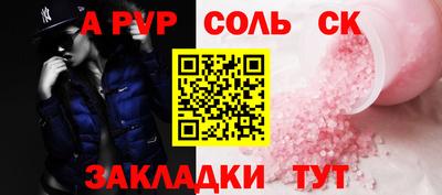 МДПВ Гагарин
