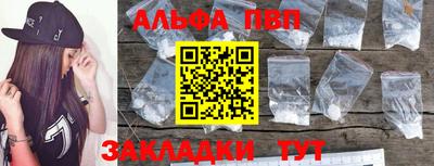 МДПВ Гагарин