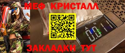 ALPHA PVP Гай