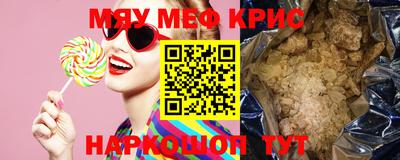 МДПВ Гагарин