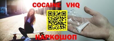 прущие крисы Гатчина