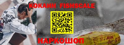 прущие крисы Гатчина
