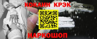 ALPHA PVP Гай