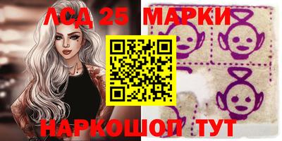МДПВ Гагарин