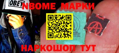прущие крисы Гатчина