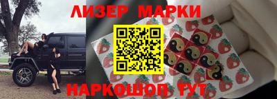 ALPHA PVP Гай