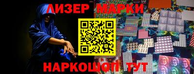 прущие крисы Гатчина