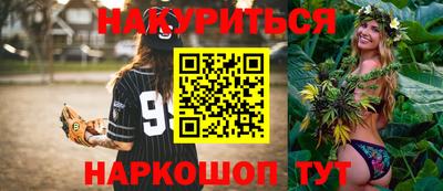 МДПВ Гагарин