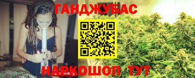 прущие крисы Гатчина