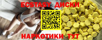 МДПВ Гагарин