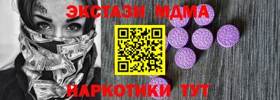 шишки Заволжье