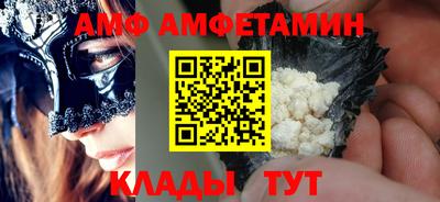 МДПВ Гагарин