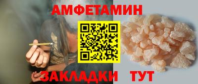 МДПВ Гагарин