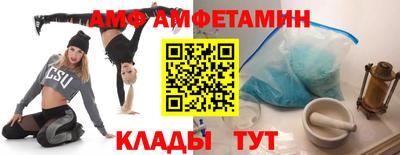 прущие крисы Гатчина