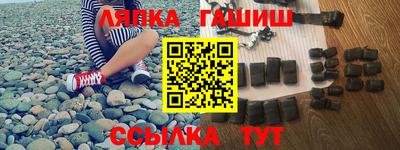 прущие крисы Гатчина