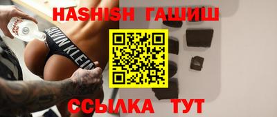 прущие крисы Гатчина
