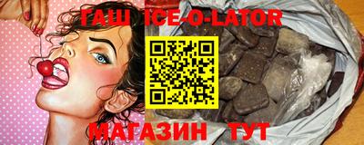 МДПВ Гагарин