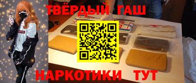 ALPHA PVP Гай
