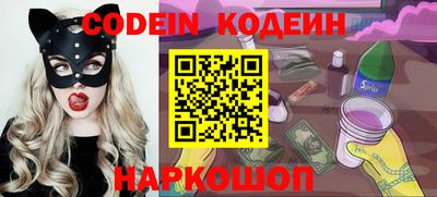 МДПВ Гагарин