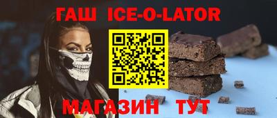 МДПВ Гагарин