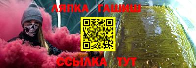 МДПВ Гагарин