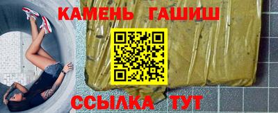 эйфоретик Жуковский