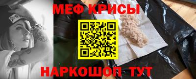 ALPHA PVP Гай