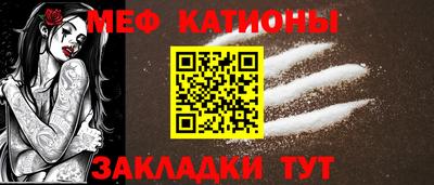 МДПВ Гагарин
