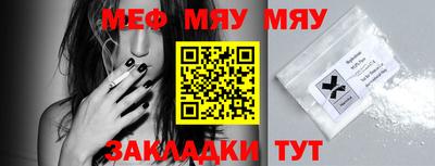 МДПВ Гагарин